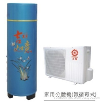Tankless Tempered Glass Gas Water Heater